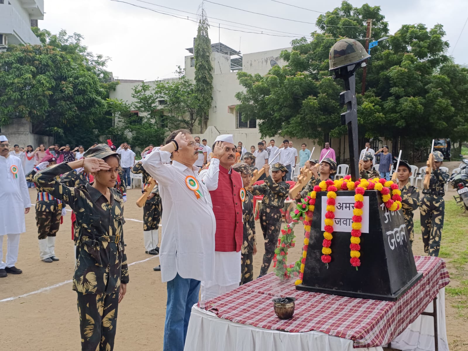 15 August celebration